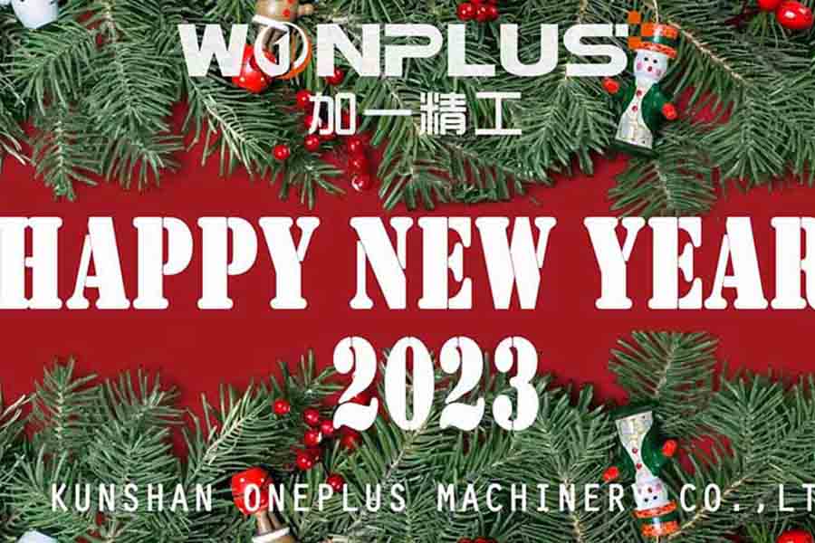 Happy New Year 2023