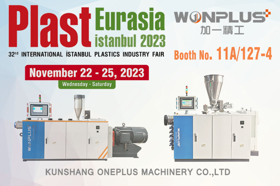 Welcome to visit Turkey Plast Eurasia Istanbul 2023 Exhibition 22-25 November, 2023. Booth No.  11A/127-4