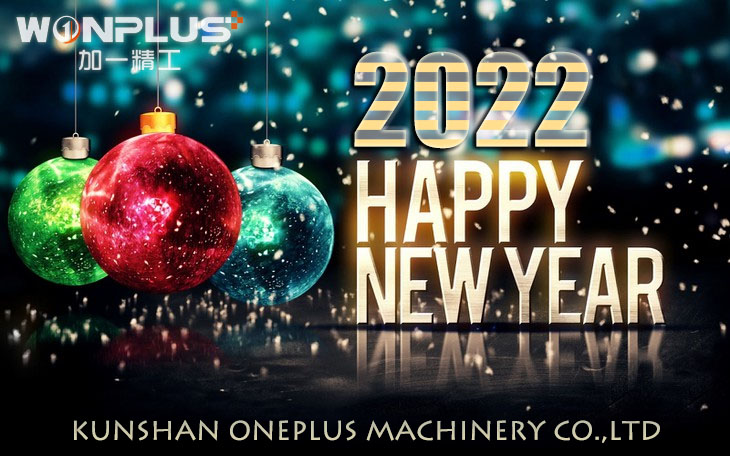 WONPLUS-Happy New Year 2022