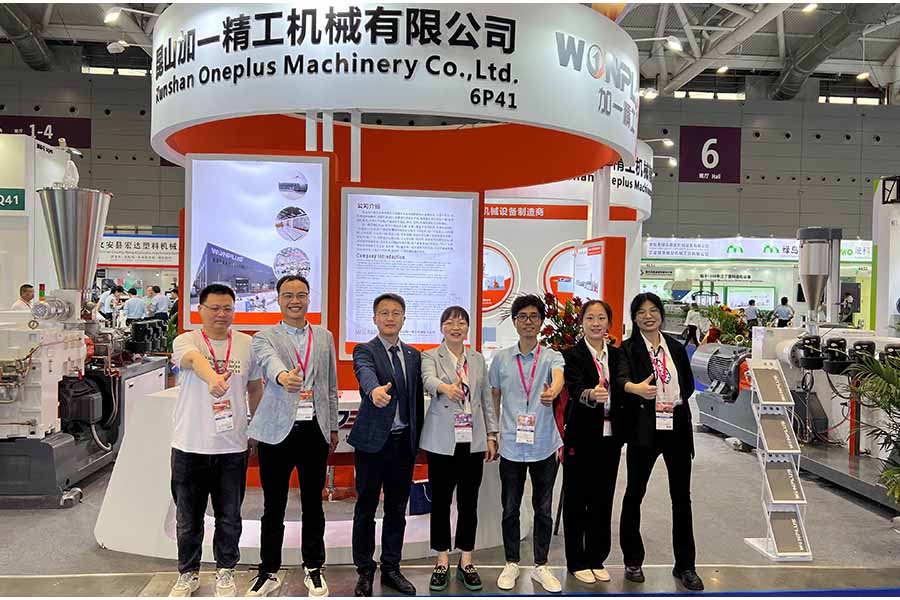 2023 Chinaplas Exhibition Achieve Complete Success