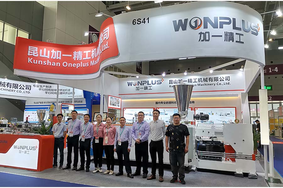 2021 Chinaplas Exhibition Achieve Complete Success